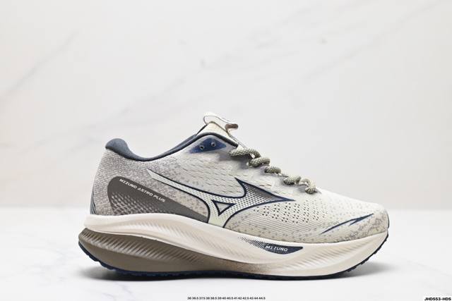 公司级Mizuno Astro Plus 美津浓 超轻缓震跑步鞋运动慢跑鞋 尺码:36 36.5 37.5 38 38.5 39 40 40.5 41 42 4