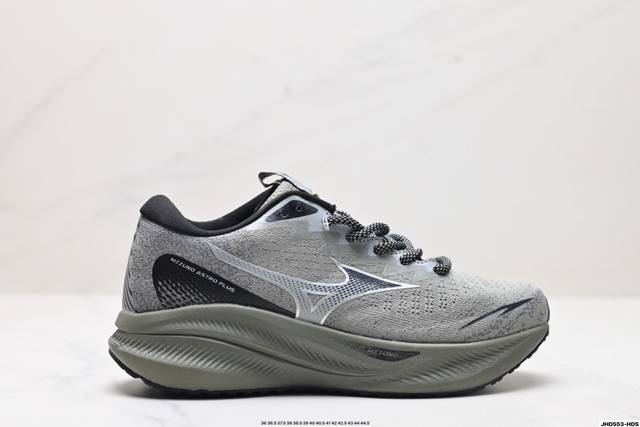 公司级Mizuno Astro Plus 美津浓 超轻缓震跑步鞋运动慢跑鞋 尺码:36 36.5 37.5 38 38.5 39 40 40.5 41 42 4