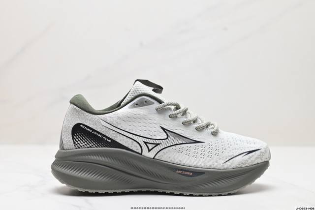 公司级Mizuno Astro Plus 美津浓 超轻缓震跑步鞋运动慢跑鞋 尺码:36 36.5 37.5 38 38.5 39 40 40.5 41 42 4