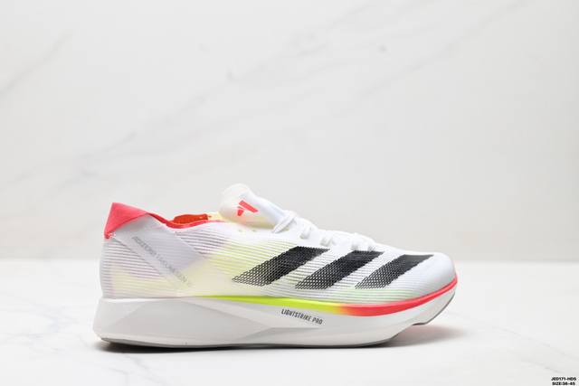 公司级Adidas Adizero Takumi Sen 10 M 阿迪达斯 耐磨减震专业跑步鞋 无论是平时训练还是马拉松 让这款跑步鞋伴你畅快开跑 兼具舒适性
