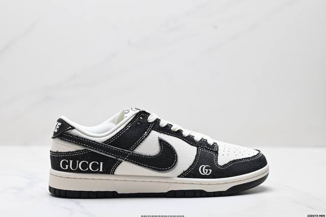 公司级Nike Dunk Low Retro ‘Diy高端定制’耐克 低帮休闲运动板鞋 原装头层材料 用料绝不含糊 独家版型蒸餾加工帶來的是更好的视觉和脚感体验