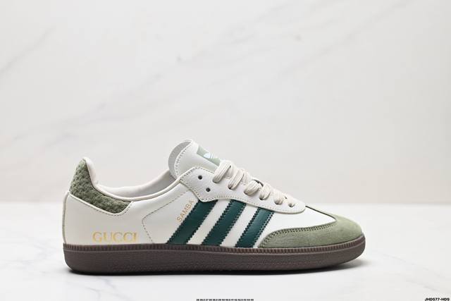 公司级Adidas Originals Samba Og ‘Diy’桑巴舞系列 阿迪达斯 三叶草绅士德训足球风百搭低帮休闲运动板鞋 原装头层材料 用料绝不含糊