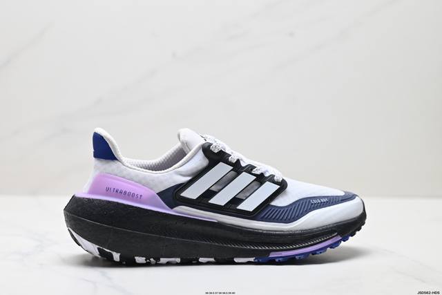 公司级阿迪达斯Adidas Ultraboost Light 全掌爆米花休闲运动跑鞋。采用网材搭配反光皮革鞋面，配上Stretchweb网格外底和Boost中底