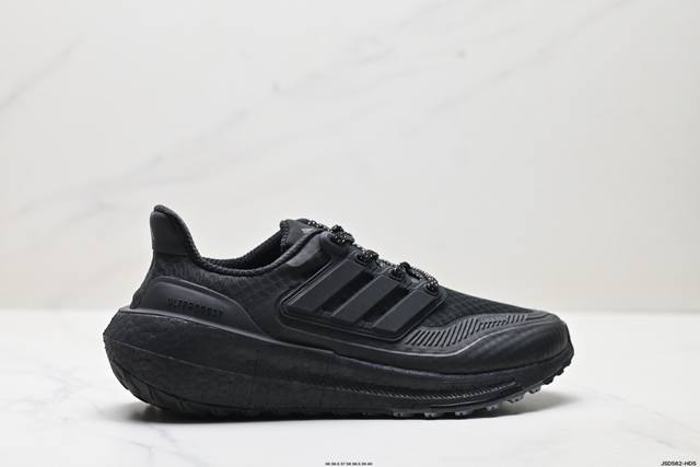 公司级阿迪达斯Adidas Ultraboost Light 全掌爆米花休闲运动跑鞋。采用网材搭配反光皮革鞋面，配上Stretchweb网格外底和Boost中底
