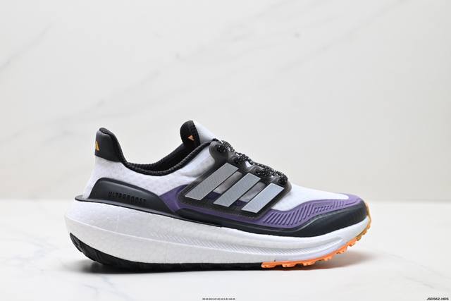 公司级阿迪达斯Adidas Ultraboost Light 全掌爆米花休闲运动跑鞋。采用网材搭配反光皮革鞋面，配上Stretchweb网格外底和Boost中底