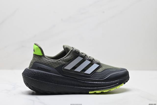 公司级阿迪达斯Adidas Ultraboost Light 全掌爆米花休闲运动跑鞋。采用网材搭配反光皮革鞋面，配上Stretchweb网格外底和Boost中底