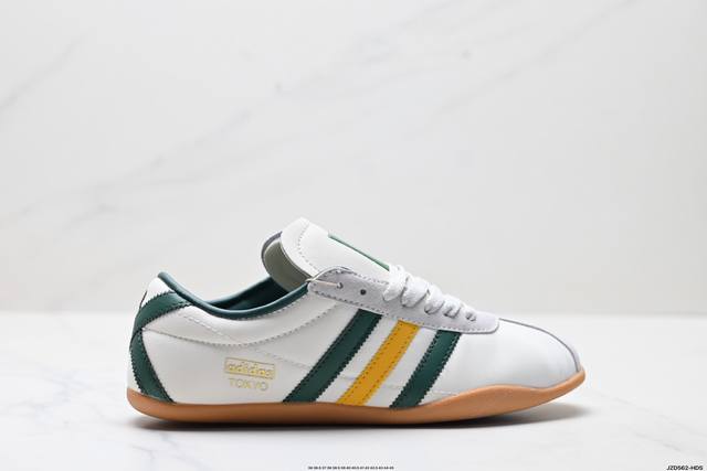 公司级Adidas Tokyo W 舒适百搭经典休闲运动鞋 鞋面设计舒适贴合脚面 同时采用柔软材质 穿着轻便舒适 侧面刻有金色的标志 增添辨识度 超薄橡胶外底提