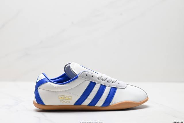 公司级Adidas Tokyo W 舒适百搭经典休闲运动鞋 鞋面设计舒适贴合脚面 同时采用柔软材质 穿着轻便舒适 侧面刻有金色的标志 增添辨识度 超薄橡胶外底提