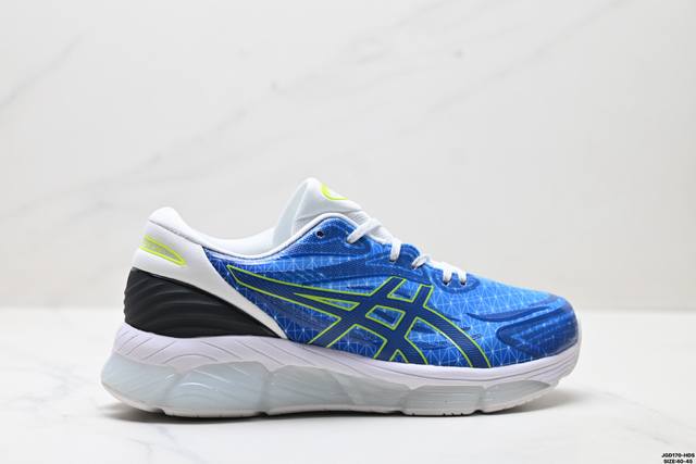公司级Asics Gel-Quantum 360 Viii 亚瑟士 量子系列硅胶回弹休闲运动跑步鞋 原数据开发全掌 硅胶缓震中底 采用透气网布拼接皮革鞋面 货号