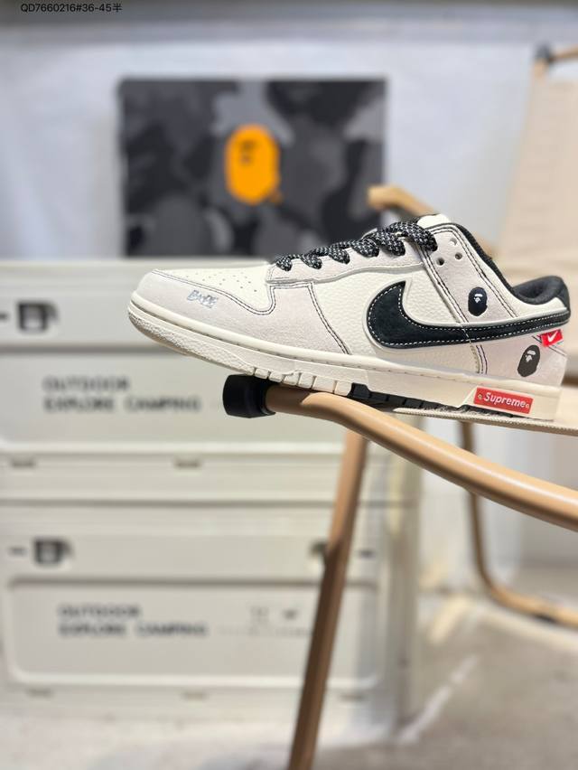 猿人头 X Nike Sb Dunk Low 大厂出品 极力推荐 新配色 原装头层材料 独家版型蒸餾加工 帶來的是更好的视觉和脚感体验 大厂纯原品质出货 清洁度