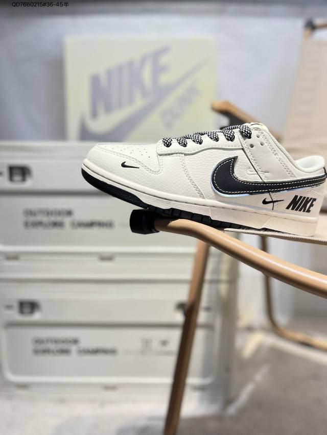 Nike Sb Dunk Low 大厂出品 极力推荐 新配色 原装头层材料 独家版型蒸餾加工 帶來的是更好的视觉和脚感体验 大厂纯原品质出货 清洁度 电绣工艺