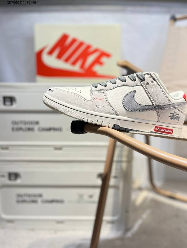 斯图西 X Nike Sb Dunk Low 大厂出品 极力推荐 新配色 原装头层材料 独家版型蒸餾加工 帶來的是更好的视觉和脚感体验 大厂纯原品质出货 清洁度