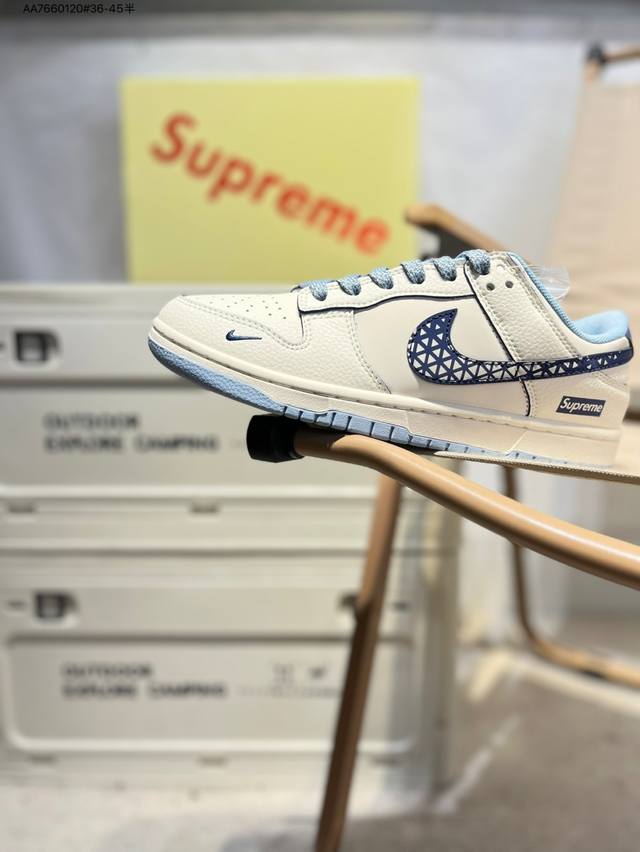 Supreme X Nike Sb Dunk Low 大厂出品 极力推荐 新配色 原装头层材料 独家版型蒸餾加工 帶來的是更好的视觉和脚感体验 大厂纯原品质出货
