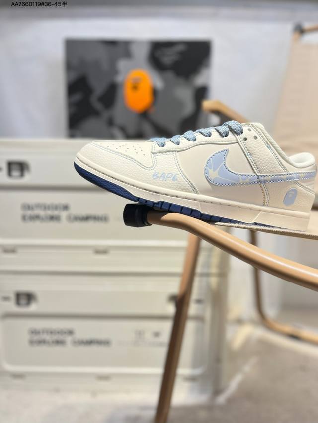 猿人头 X Nike Sb Dunk Low 大厂出品 极力推荐 新配色 原装头层材料 独家版型蒸餾加工 帶來的是更好的视觉和脚感体验 大厂纯原品质出货 清洁度