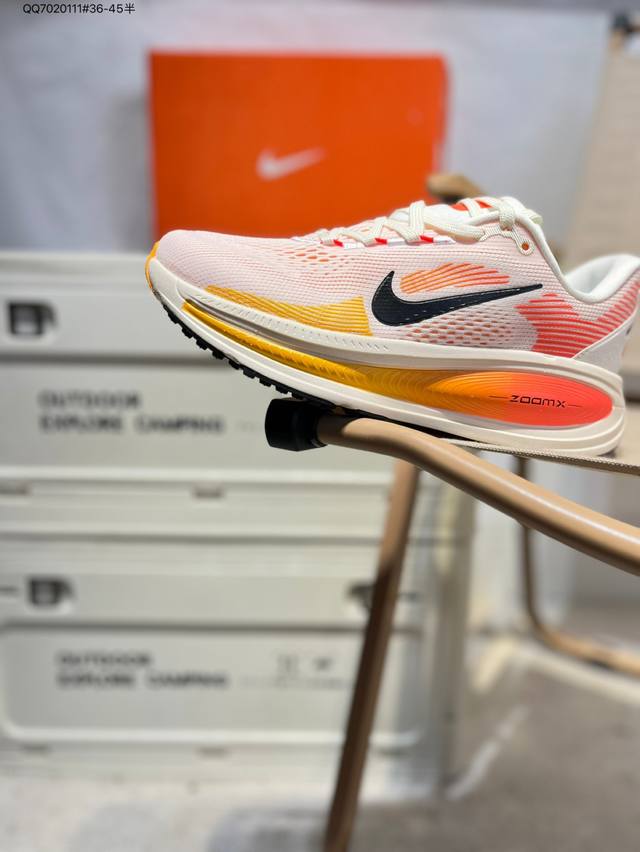原 - 降价 Nike Air Zoom Vomero 18 登月18 2025新款缓震休闲跑鞋 #内置全新缓震Zoom气垫 Hm6804 Qq7020111#