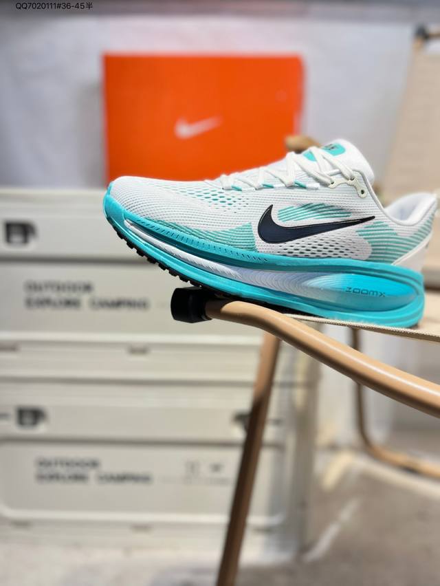 原 - 降价 Nike Air Zoom Vomero 18 登月18 2025新款缓震休闲跑鞋 #内置全新缓震Zoom气垫 Hm6804 Qq7020111#