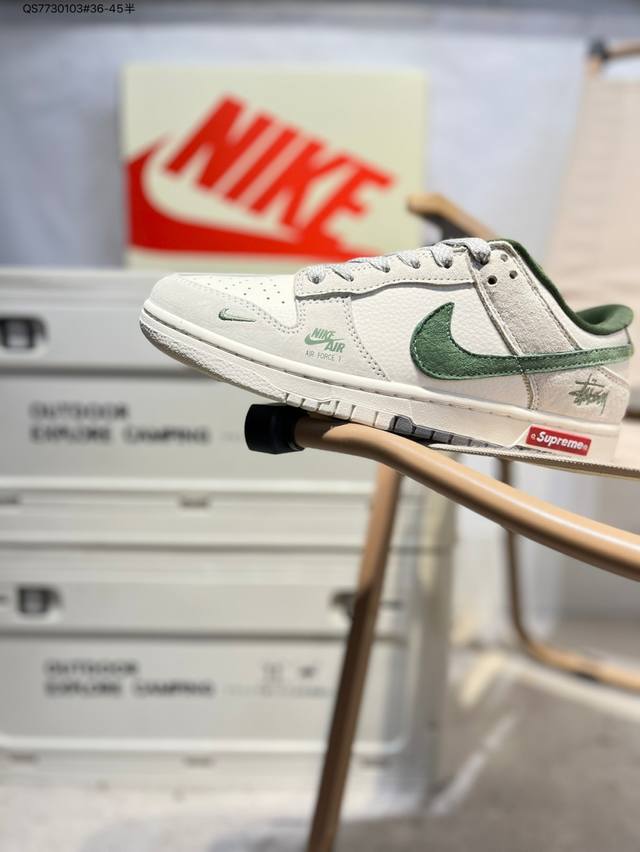 斯图西 X Nike Sb Dunk Low 大厂出品 极力推荐 新配色 原装头层材料 独家版型蒸餾加工 帶來的是更好的视觉和脚感体验 大厂纯原品质出货 清洁度