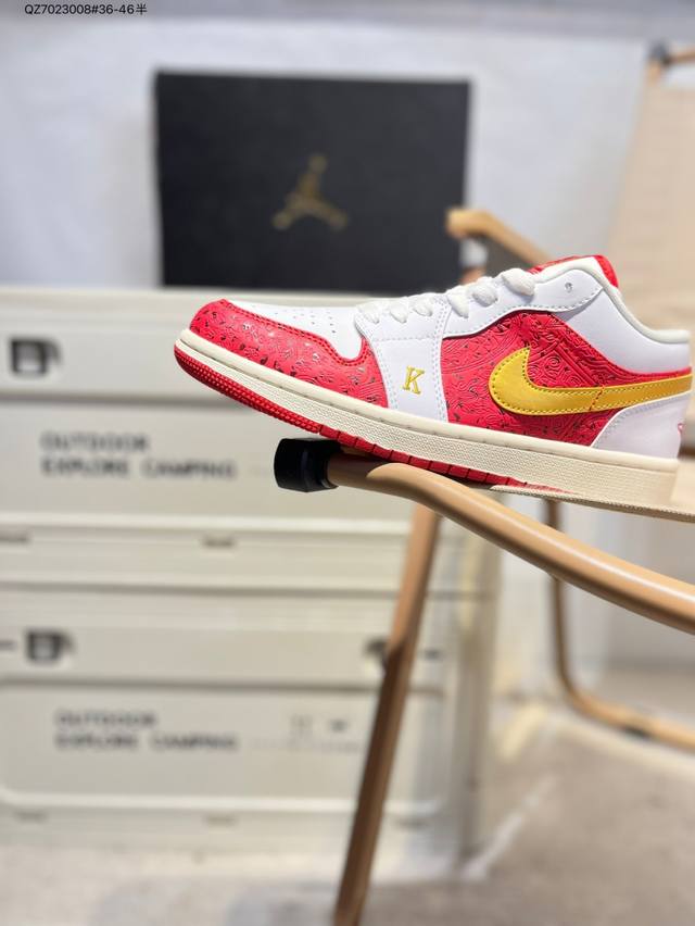 公司级头层皮乔丹Air Jordan 1 Low Aj1低帮系列篮球鞋 官方同步配色 原装级产物 #拒绝公底 立体鞋型 细节完美 高清洁度Dj5185 Qz70