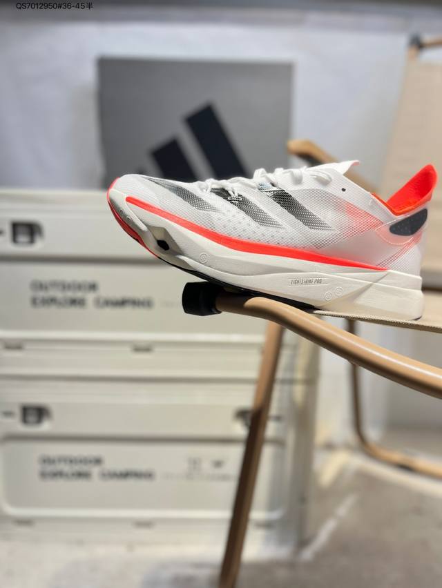 Adidas Adizero Adios Pro 3马拉松飞线贾卡轻质透气休闲运动跑步鞋 采用双层透气网纱 Flywire动态飞线绑缚鞋面材质 内置Zoom小气