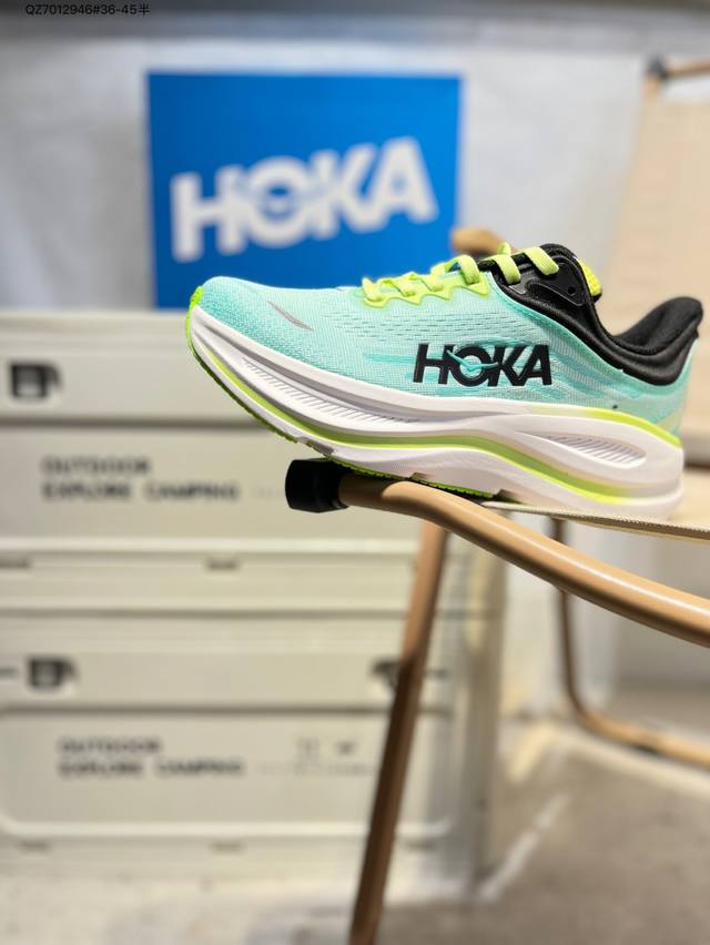 Hoka One One Bondi 9 Wide 邦迪九代舒适防滑耐磨低帮休闲跑步鞋 相比常规跑鞋 Hoka One One特别研发使用性能独特的几何形跑鞋中