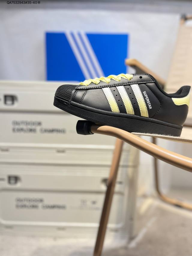 全新配色# 阿迪达斯Adidas三叶草 Originals Superstar 贝壳头系列低帮经典百搭休闲运动Jh9977 Qa7532943#35-40半