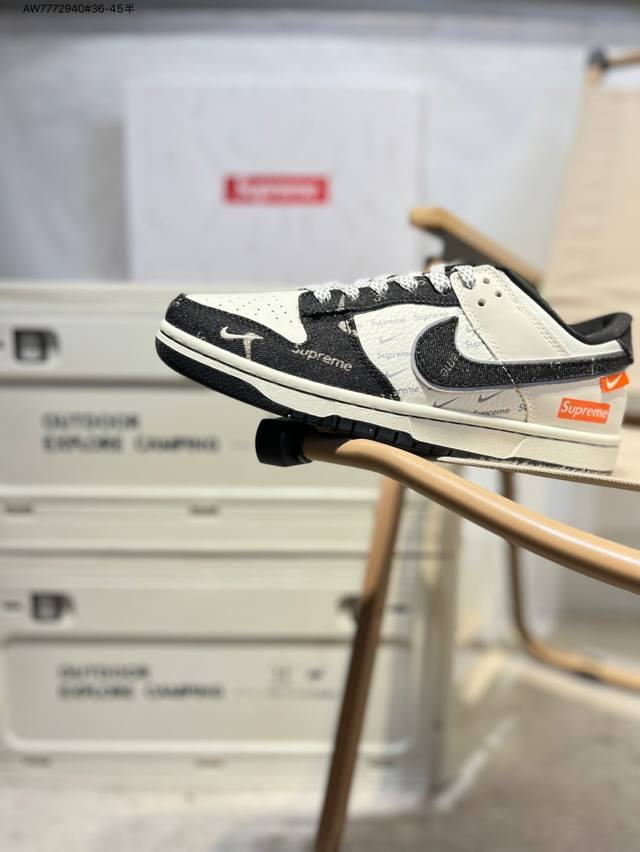 Supreme X Nike Sb Dunk Low 大厂出品 极力推荐 新配色 原装头层材料 独家版型蒸餾加工 帶來的是更好的视觉和脚感体验 大厂纯原品质出货
