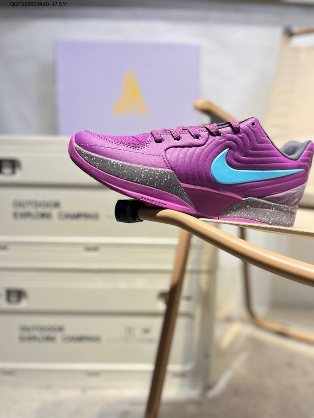 Nike Ja 2 莫兰特2代 耐克时尚百搭 耐磨透气 低帮篮球鞋 货号:Fd7327 Qq7322931#40-47.5半