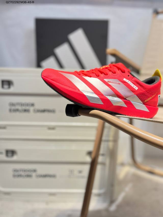 阿迪达斯 Adidas Adizero Adios 9 M 阿迪轻超透气缓震鞋跑马牌橡胶大底+超临界米爆花中底+尼抗龙扭片款此是Adios系列最轻的鞋 41.5