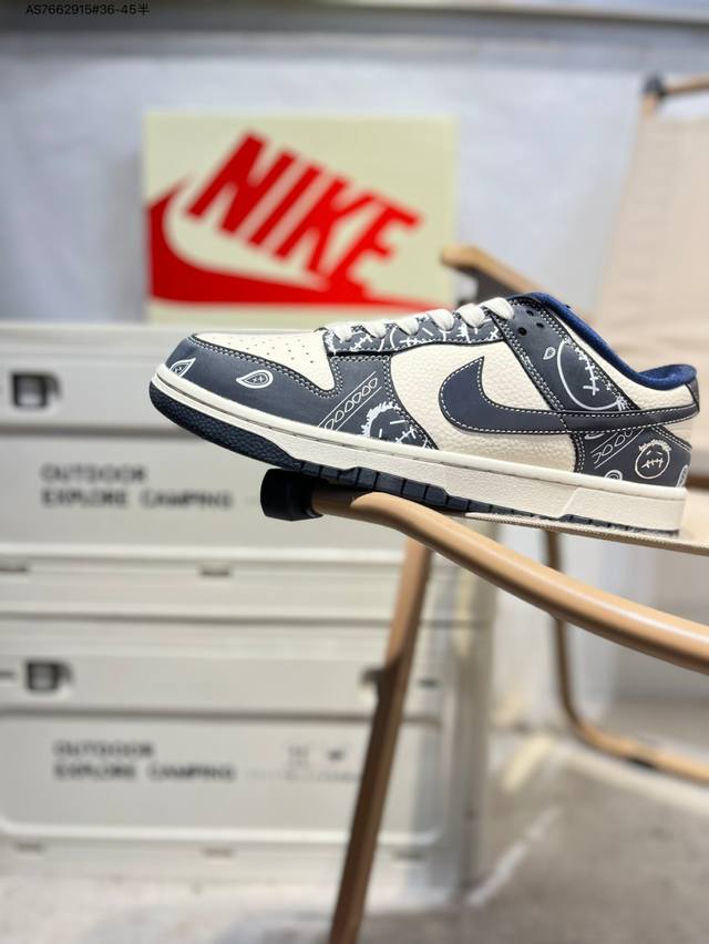 Nike Sb Dunk Low 大厂出品 极力推荐 新配色 原装头层材料 独家版型蒸餾加工 帶來的是更好的视觉和脚感体验 大厂纯原品质出货 清洁度 电绣工艺