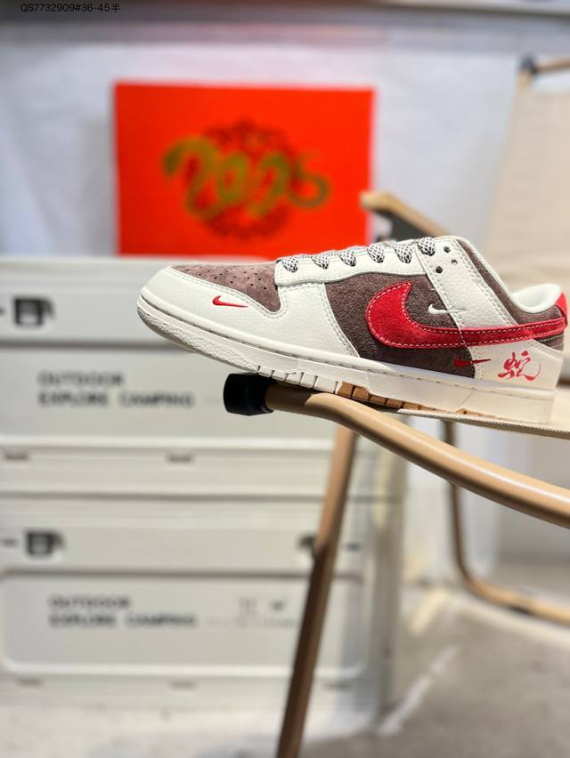 Nike Sb Dunk Low 大厂出品 极力推荐 新配色 原装头层材料 独家版型蒸餾加工 帶來的是更好的视觉和脚感体验 大厂纯原品质出货 清洁度 电绣工艺