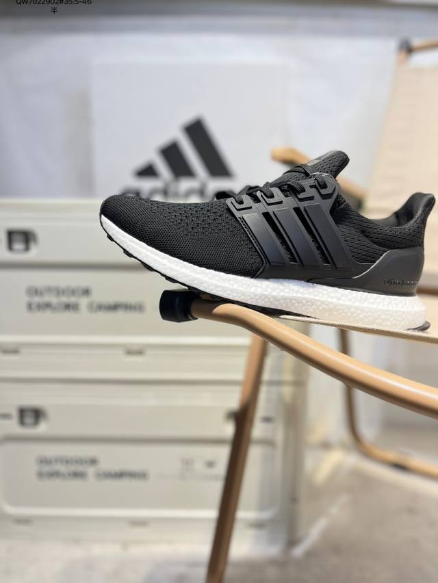 阿迪达斯Adidas Ultraboost Ub爆米花休闲运动跑鞋 采用网材搭配反光皮革鞋面 配上Stretchweb网格外底和Boost中底 货号:Hq420