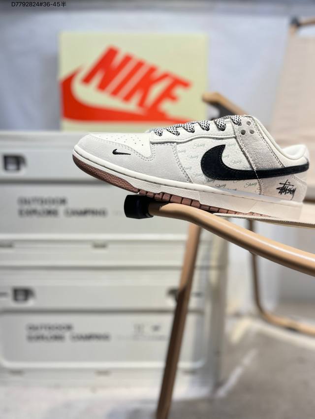 纯原版本工厂P清仓特价斯图西X Nike Sb Dunk Low 大厂出品 极力推荐 新配色 原装头层材料 独家版型蒸餾加工 帶來的是更好的视觉和脚感体验 大厂