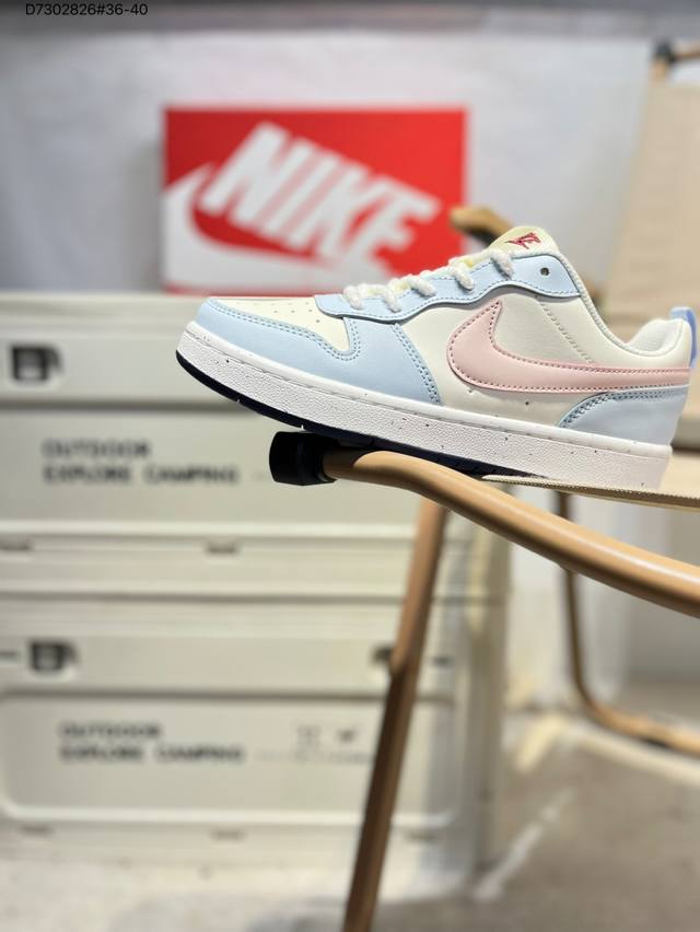 Nike Court Borough Low 低帮百搭透气休闲运动板鞋 经典耐用的设计 兼顾舒适脚感和出众风范 演绎匠心之作 结构性的支撑贴合感结合复古篮球设计