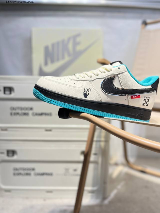 Nk Air Force 1'07 Low 空军一号低帮休闲板鞋 #定制皮料 原楦原纸板 纯正空军版型 高清洁度 内置全掌气垫Qw5836 Aa7772818#