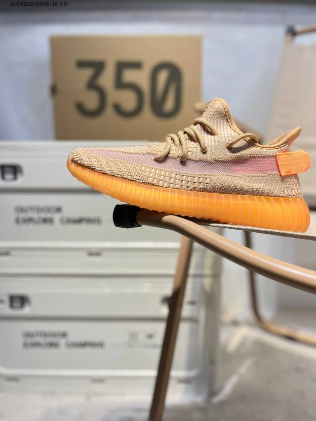 Adidas 阿迪达斯 Yeezy 350 Boost V2 Static Refective 3M反光 真爆椰子350 原装Boost 缓震鞋底，脚感无敌Eg
