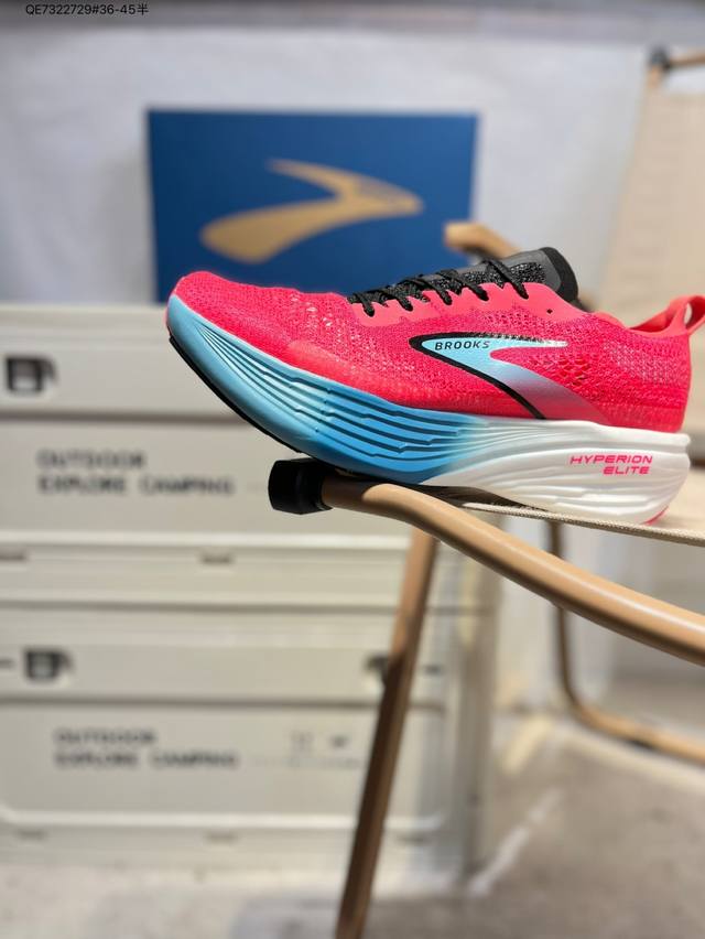 Brooks布鲁克斯Hyperion Elite 4舒适百搭耐磨轻便 低帮跑步鞋100046 Qe7322729#36-45半
