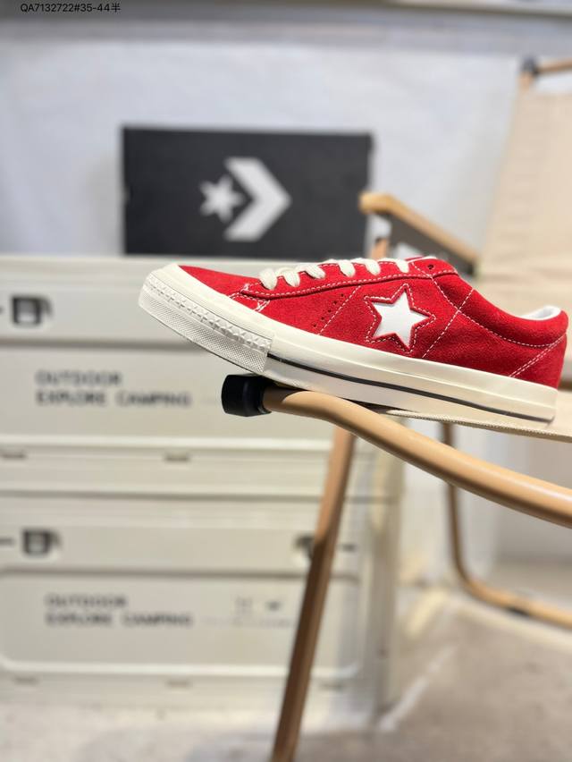 Madness匡威余文乐联名黑武士木村 Converse 匡威余文乐同款Madness联名One Star木村五角星黑武士麂皮反绒皮板鞋复古休闲鞋A14712C