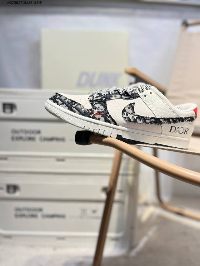 迪奥X Nike Sb Dunk Low 大厂出品 极力推荐 新配色 原装头层材料 独家版型蒸餾加工 帶來的是更好的视觉和脚感体验 大厂纯原品质出货 清洁度 电