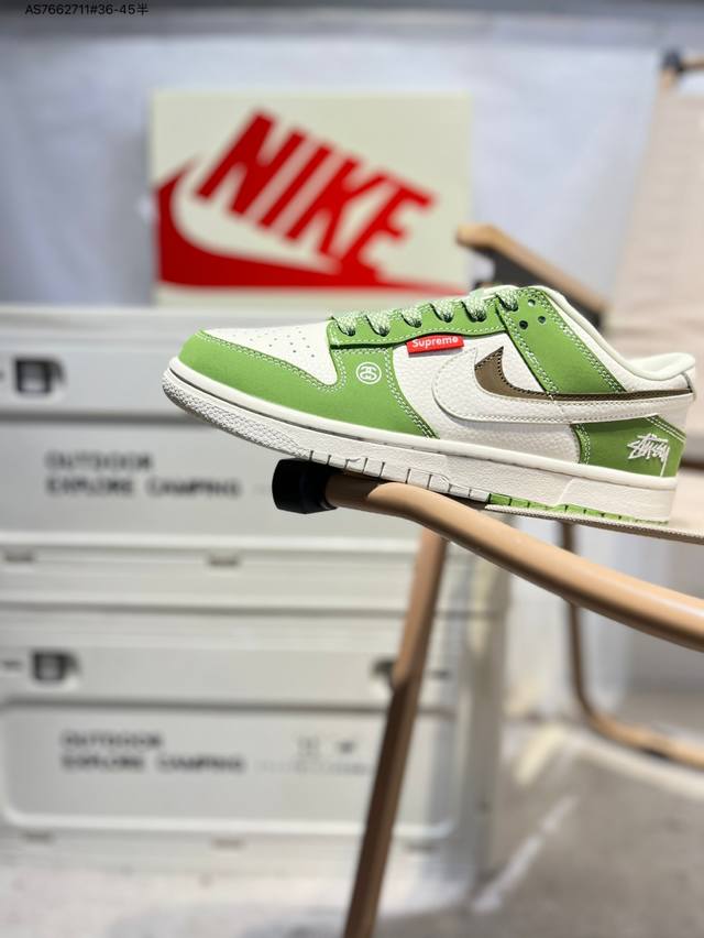 斯图西 X Nike Sb Dunk Low 大厂出品 极力推荐 新配色 原装头层材料 独家版型蒸餾加工 帶來的是更好的视觉和脚感体验 大厂纯原品质出货 清洁度