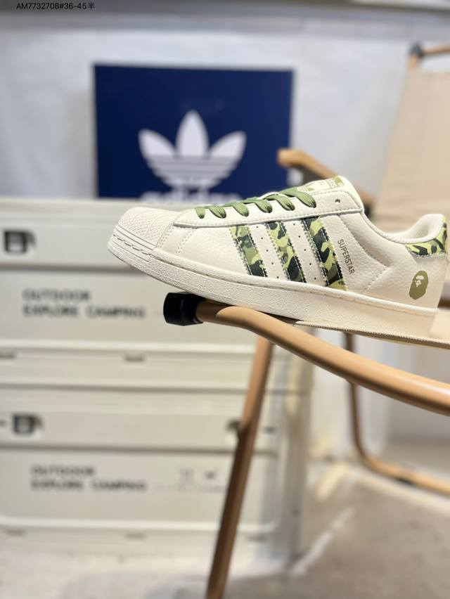 猿人头 X Adidas Originals Superstar 经典配色 经典贝壳头官网同步 实拍首发渠道正品订单 诠释市场最高工艺水平区别市面普通真标版本，