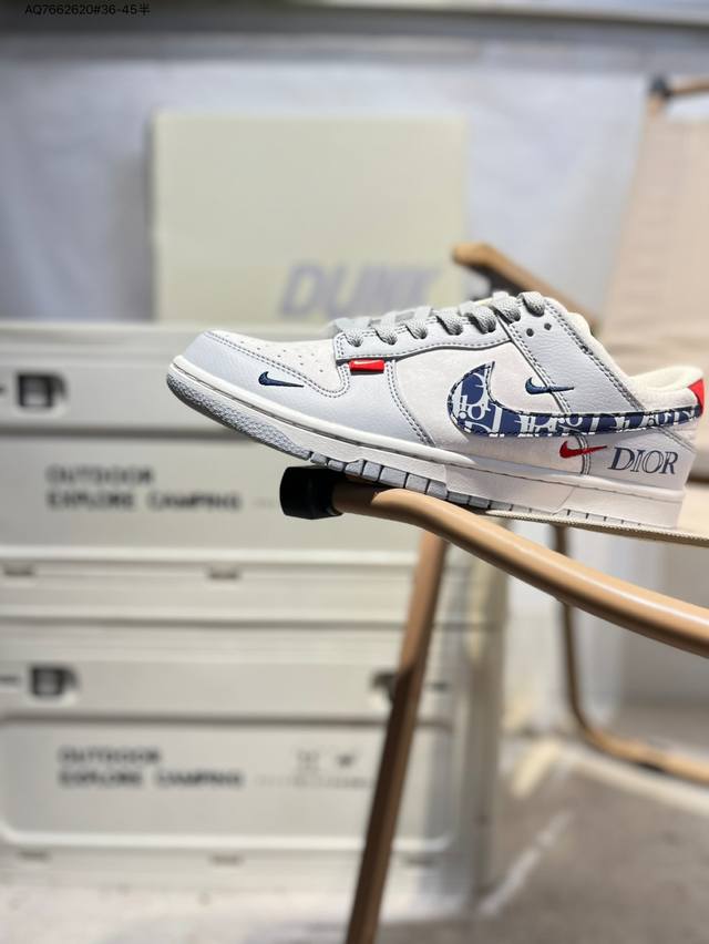 迪奥 X Nike Sb Dunk Low 大厂出品 极力推荐 新配色 原装头层材料 独家版型蒸餾加工 帶來的是更好的视觉和脚感体验 大厂纯原品质出货 清洁度