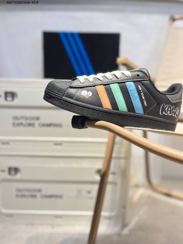 Adidas Originals Superstar 经典配色 经典贝壳头官网同步 实拍首发渠道正品订单 诠释市场最高工艺水平区别市面普通真标版本，进出专柜无压
