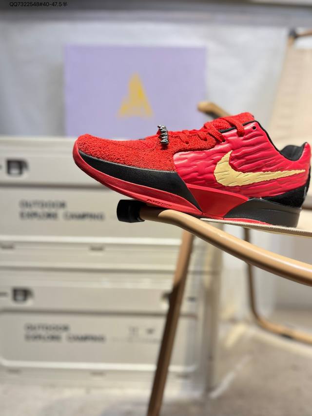 Nike Ja 2 Ep 莫兰特2代 Ja2 实战篮球鞋 重磅革新登场 历时5个月！独家革新搭载 前掌5Mm Turbo气垫 兼具贴地与缓震！Fd7327 Qq