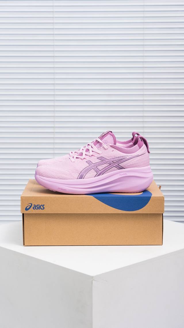 核心私 Asics 亚瑟士 Gel-Nimbus 27 低帮运动休闲跑步鞋 平台专供品质 区别市面通货 货号：1012B753-700 尺码：36 37 37.