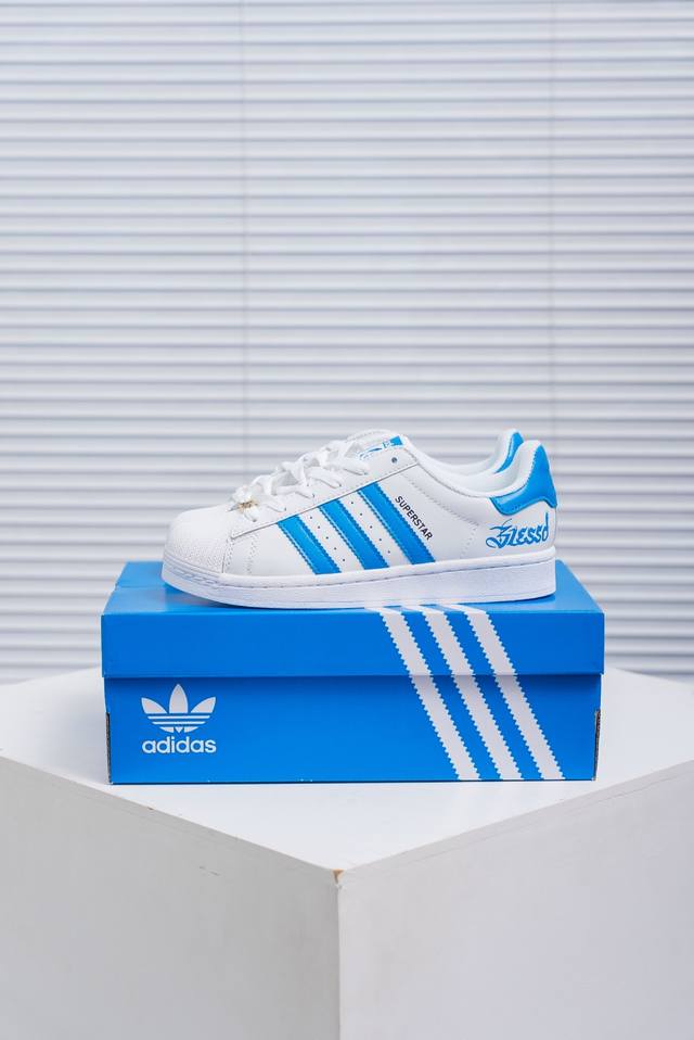 核心私 阿迪达斯Adidas三叶草 Originals Superstar Ii贝壳头系列低帮经典百搭休闲运动板鞋 尺码：36 36.5 37 38 38.5