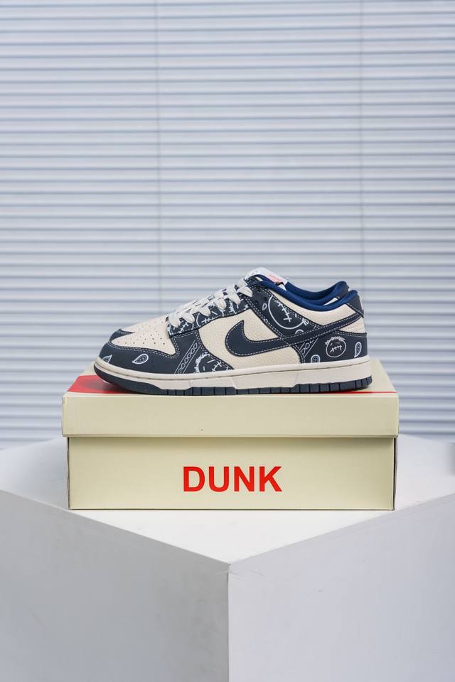 核心私 Nike Dunk 全套原楦原模倾力打造完美版型 独家原厂航空铝磨具打磨大底 鞋头坡度极致还原 无解鞋型 原盒原配 圈内天花板工艺 原厂冲刀 超高清洁度