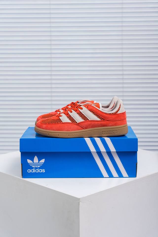 核心私 阿迪达斯Adidas Handball Spezial 舒适百搭防滑耐磨 低帮 德训板鞋男女同款 货号：J12607 尺码：36 36.5 37.5 3