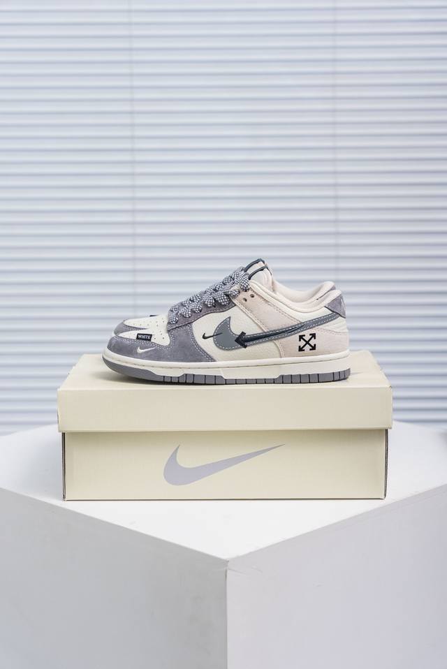 核心私 Nike Dunk 全套原楦原模倾力打造完美版型 独家原厂航空铝磨具打磨大底 鞋头坡度极致还原 无解鞋型 原盒原配 圈内天花板工艺 原厂冲刀 超高清洁度
