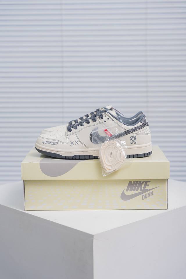 核心私 Nike Dunk 全套原楦原模倾力打造完美版型 独家原厂航空铝磨具打磨大底 鞋头坡度极致还原 无解鞋型 原盒原配 圈内天花板工艺 原厂冲刀 超高清洁度