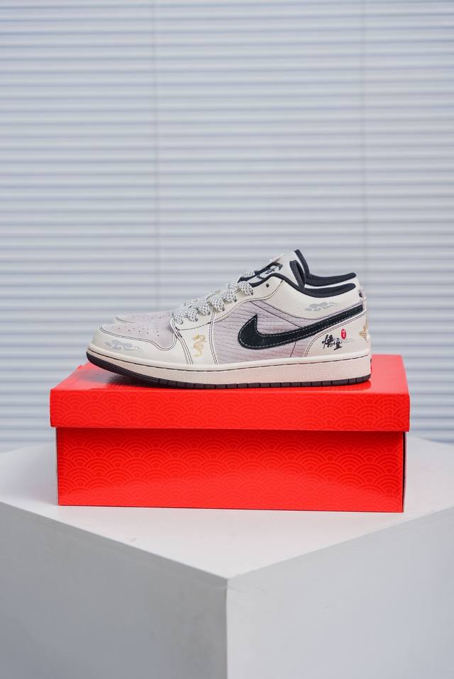 核心私 Air Jordan 1 乔丹篮球鞋男女运动鞋潮流板鞋 货号：Sj9950 042 尺码：36 37 37.5 38 38.5 39 40 40.5 4